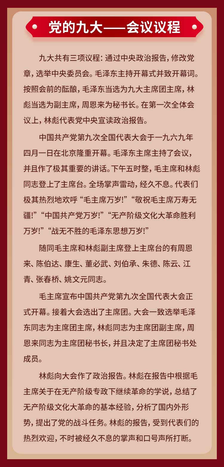 微信图片_20220929083141