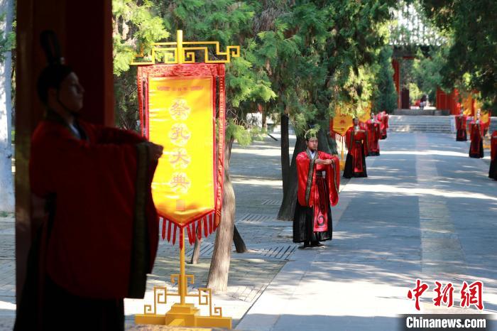 適逢孔子誕辰2573週年，壬寅年公祭孔子大典9月28日在孔子故里山東曲阜舉行。　梁犇 攝