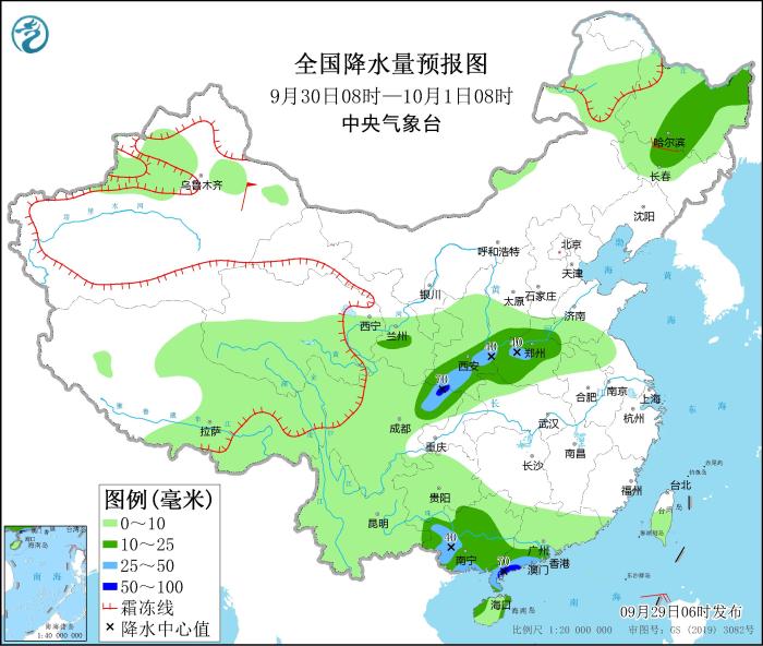 天着落水量预告图(9月30日08时-10月1日08时)