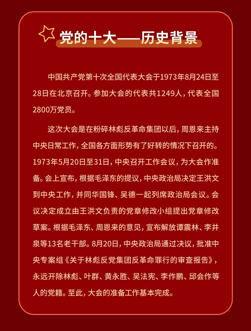 微信图片_20220929221640