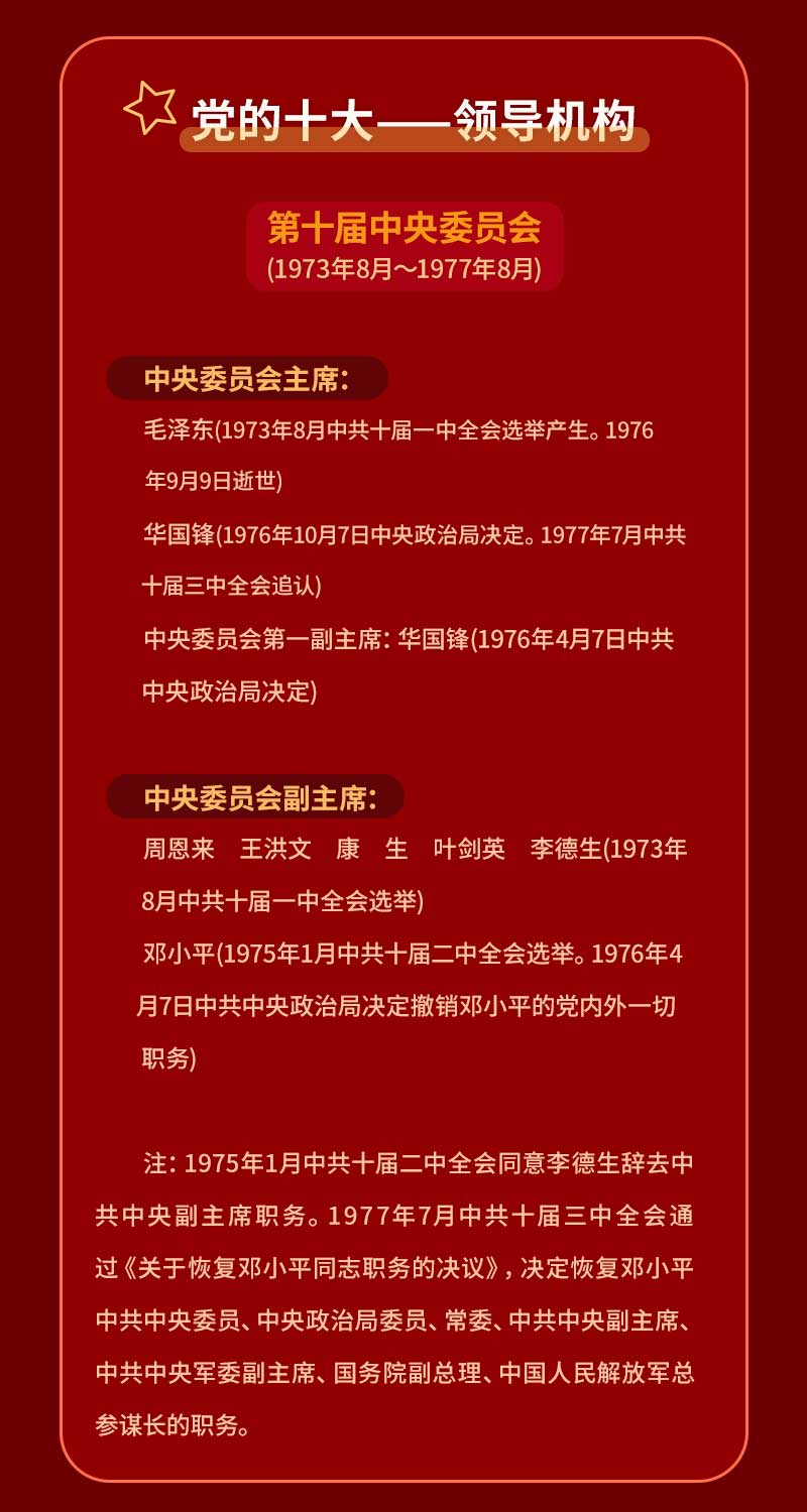 微信图片_20220929221614