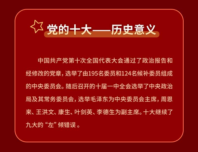微信图片_20220929221632