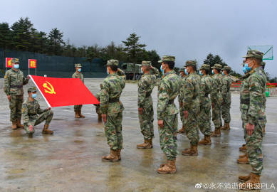 008cRTwIly1h6nacxmlpkj33vd2op7sk 008cRTwIly1h6nacxmlpkj33vd2op7sk