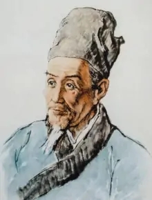 李时珍