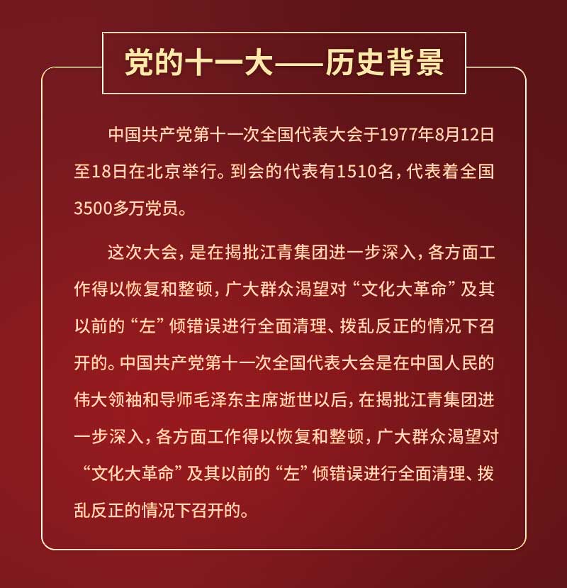 微信图片_20221009092237