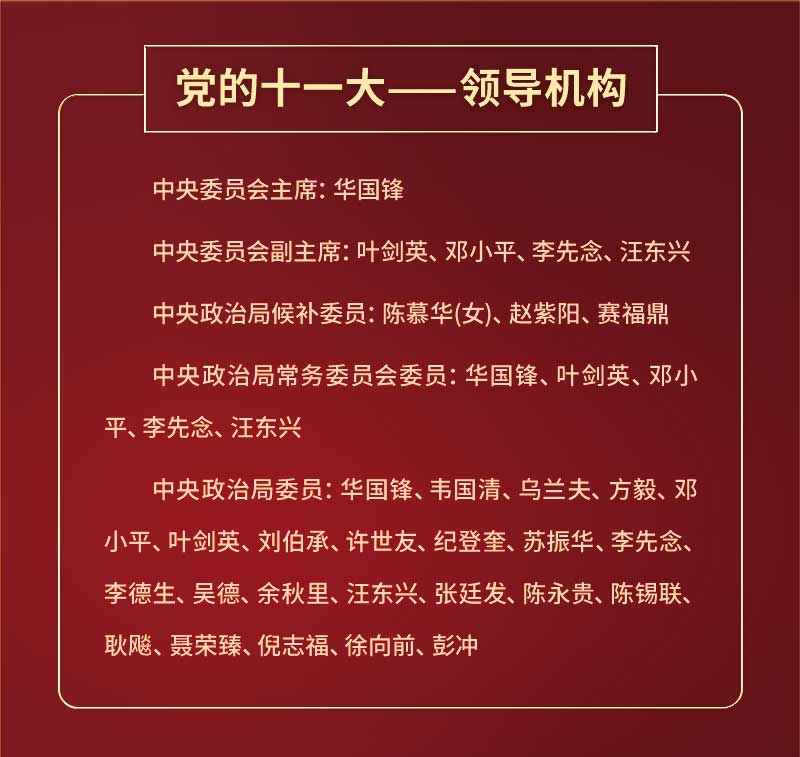 微信图片_20221009092255