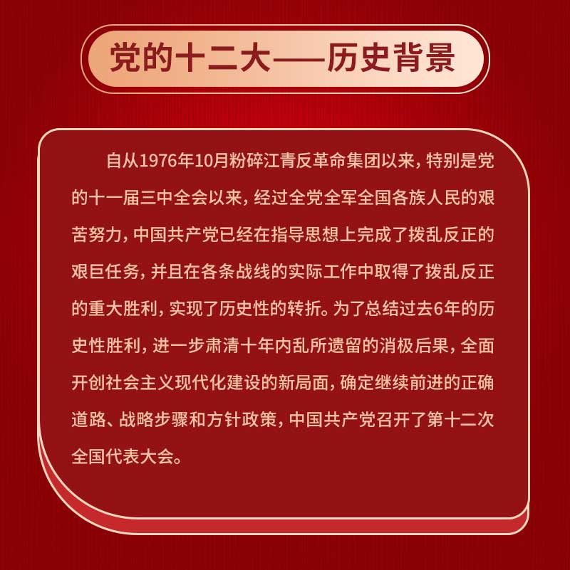 微信图片_20221009174808