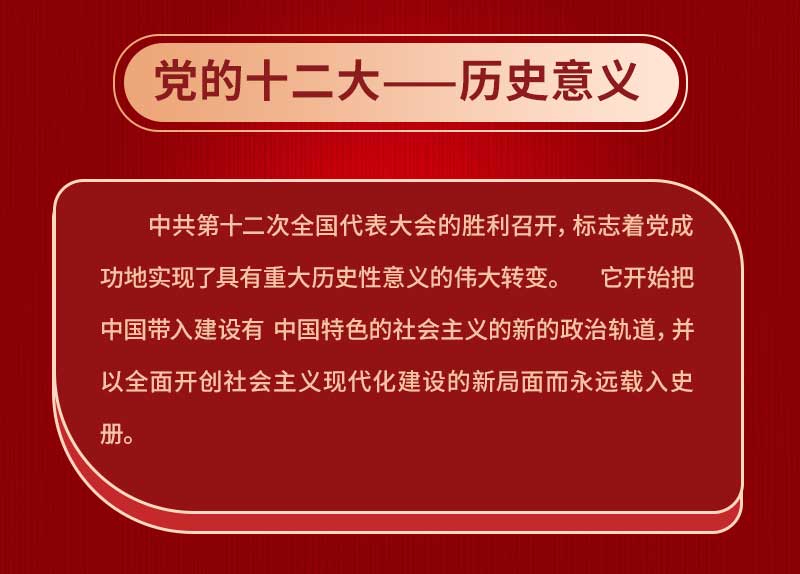 微信图片_20221009174800