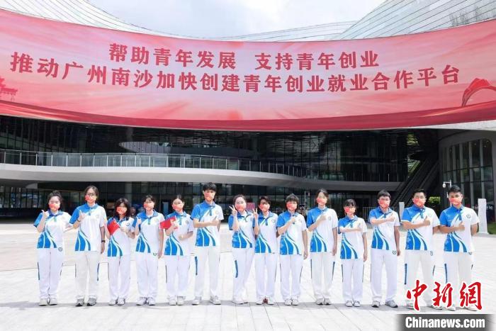 在广州南沙开展志愿服务的志愿者(资料图) 南沙区政府 供图