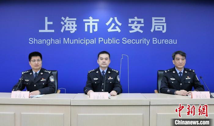 上海：9月以来80余人涉代做核酸被处罚2人被刑事立案