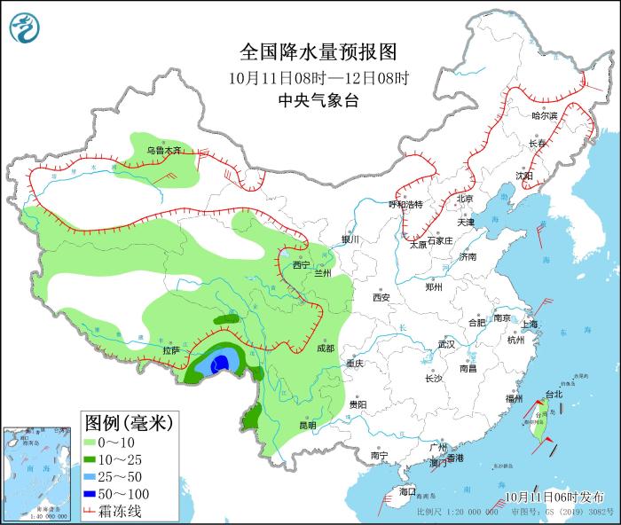 全国降水量预报图(10月11日08时-12日08时)