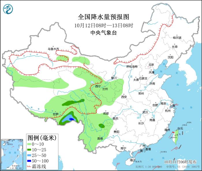 全国降水量预报图(10月12日08时-13日08时)