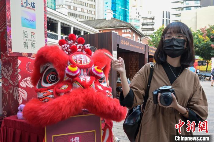 香港举行第五届非物质文化遗产市集