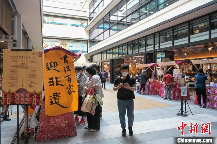 位于中环街市的市集现场。　陈永诺 摄
