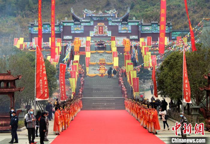 2021年12月，第十三届海峡论坛·陈靖姑文化节在宁德市古田县举行(资料图)。　林榕生 摄