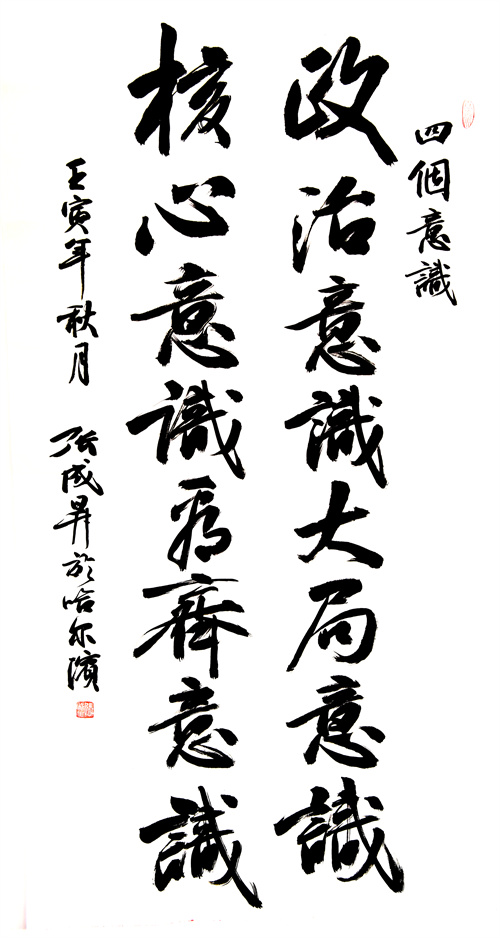 微信图片_20221014150652.jpg