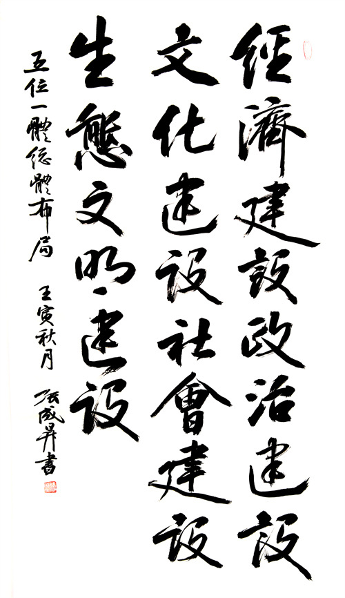 微信图片_20221014135514.jpg