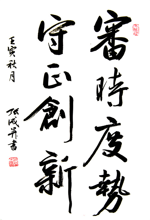 微信图片_20221014150655.jpg