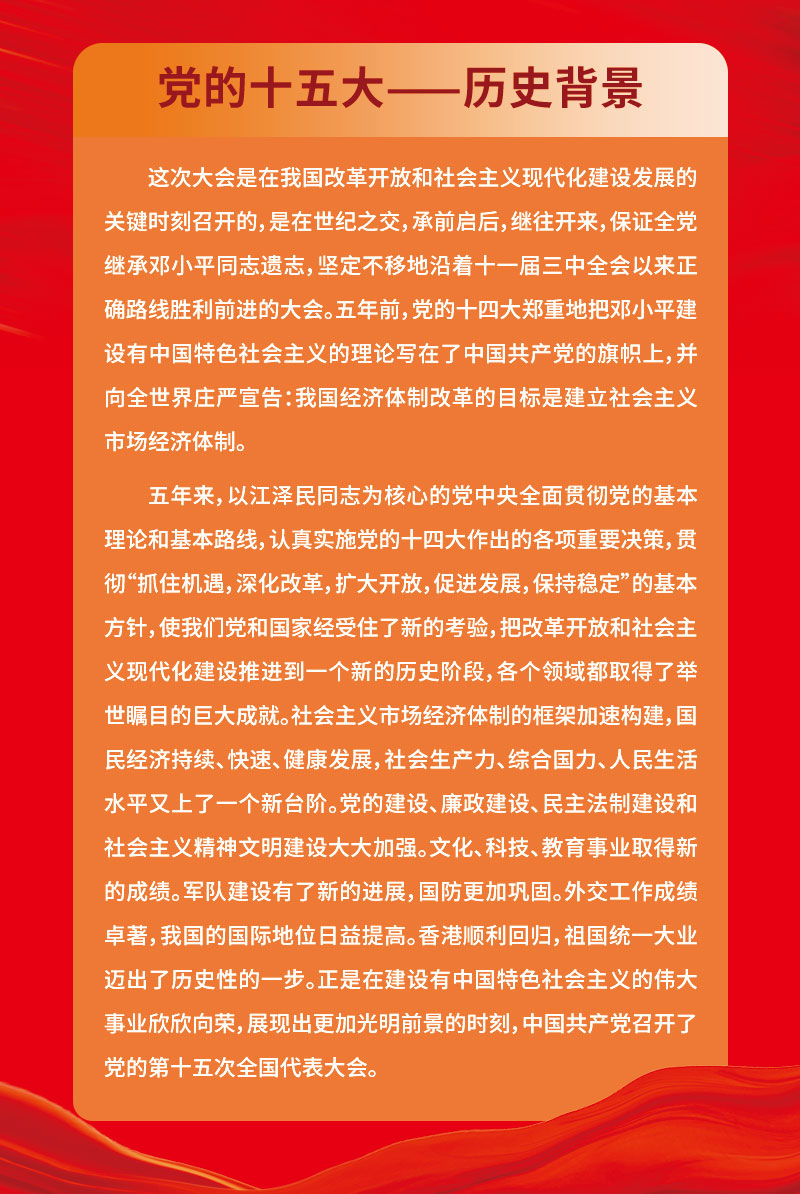 微信图片_20221017222225