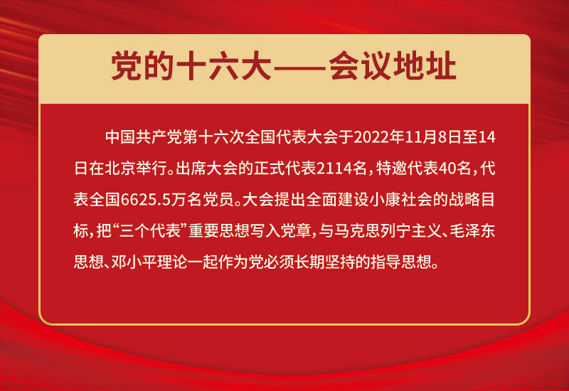 微信图片_20221018150346