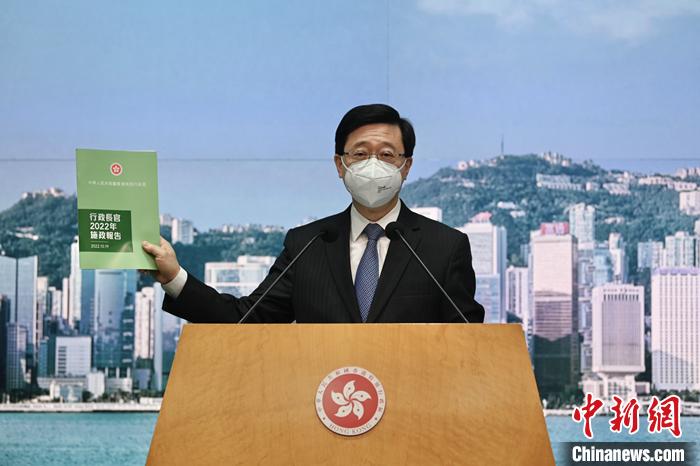 香港特区政府于10月19日公布新一份施政报告。 <a target='_blank' href='/'>中新社</a>记者 李志华 摄