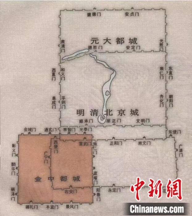 金元明清北京城址变迁图。受访者 供图