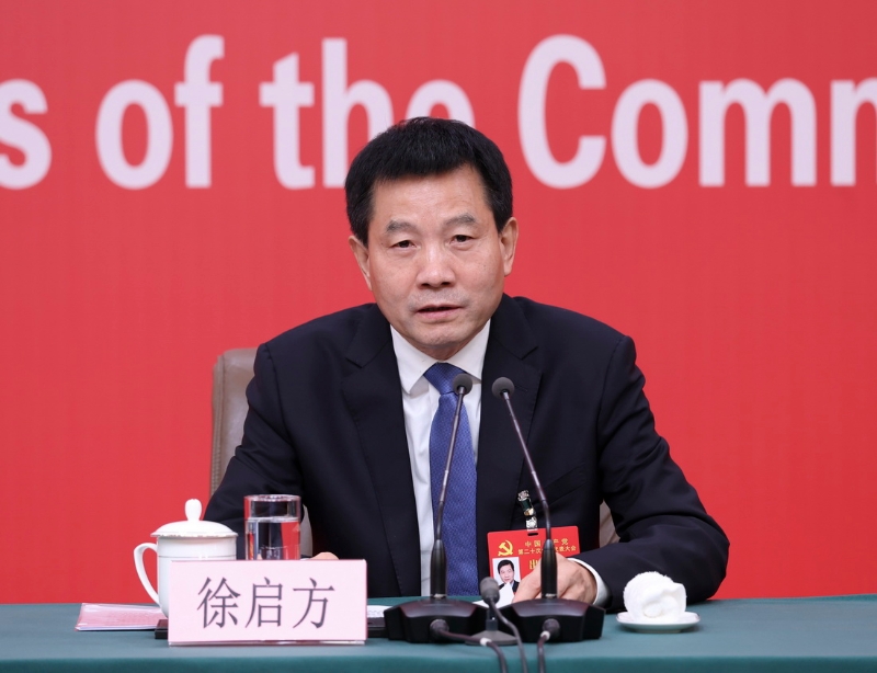 徐启方在记者招待会上。（图源：新华社）