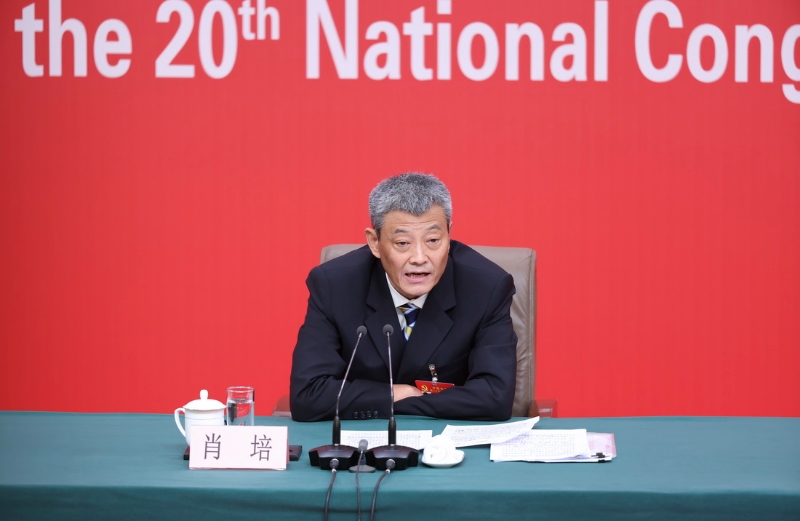 肖培在记者招待会上。（图源：新华社）