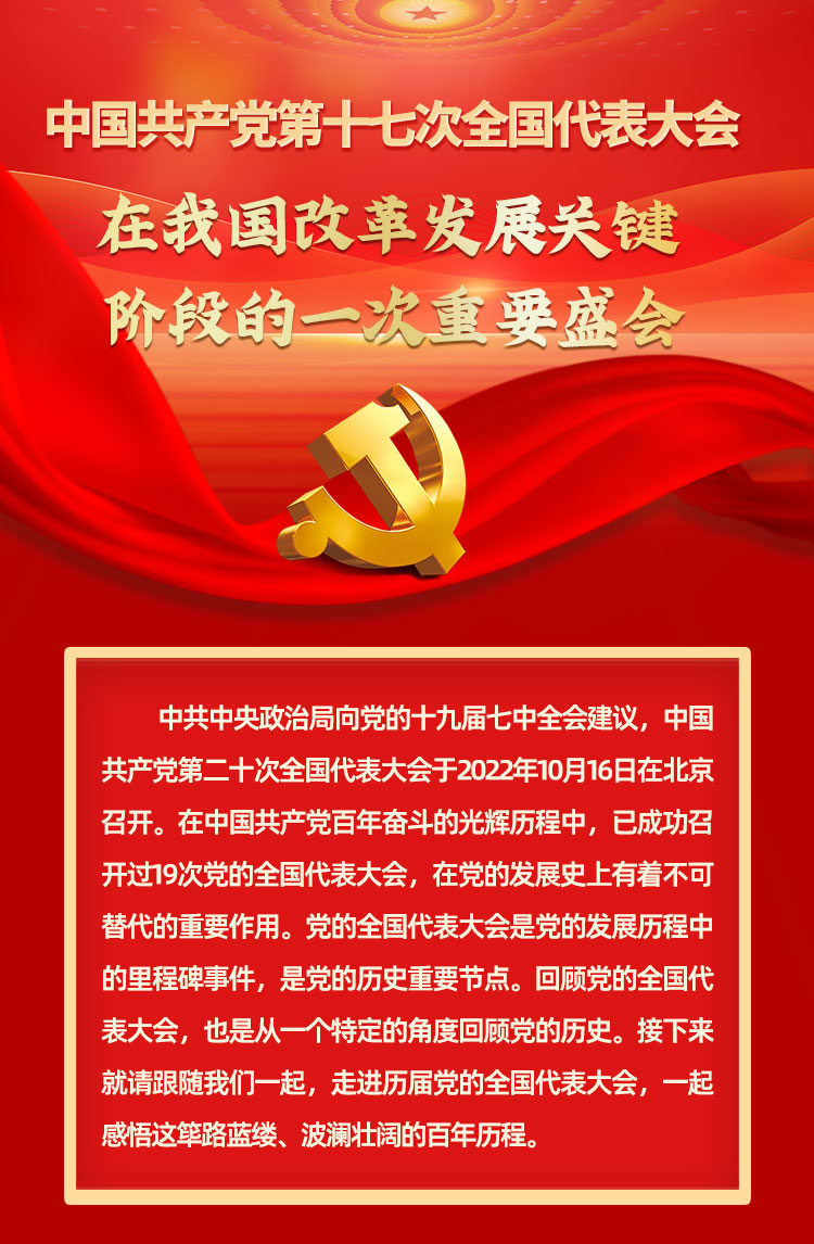 微信图片_20221021104408