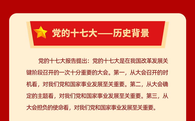 微信图片_20221021104451