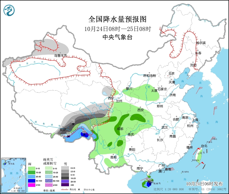 青藏高原东部将有较强雨雪天气 海南岛将有较强风雨天气