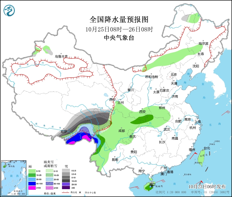 全国降水量预报图(10月25日08时-26日08时)