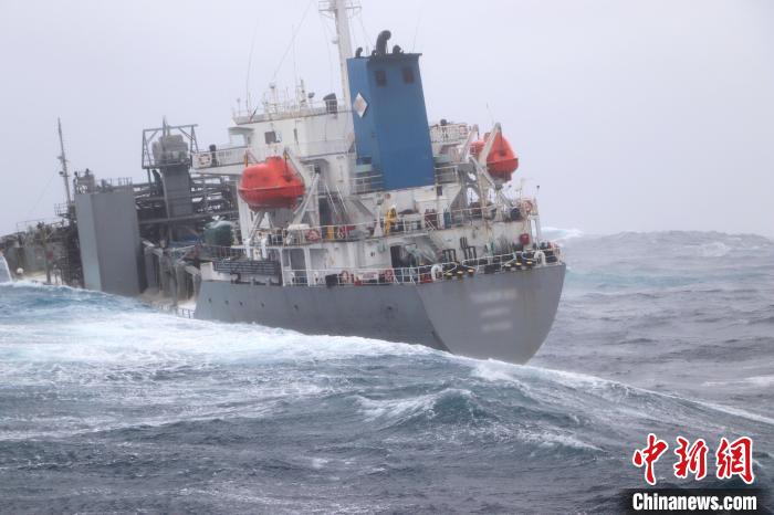 遇险的外籍货轮 南海救助局供图
