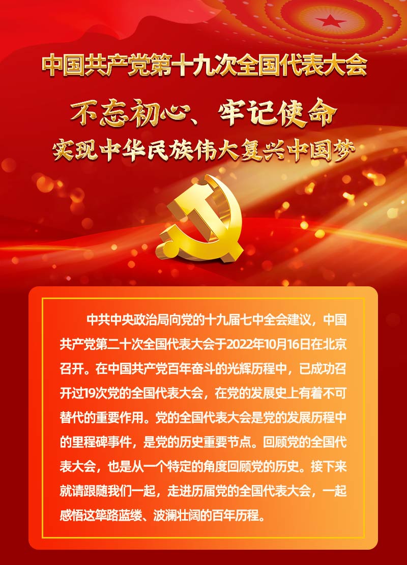 微信图片_20221024183758