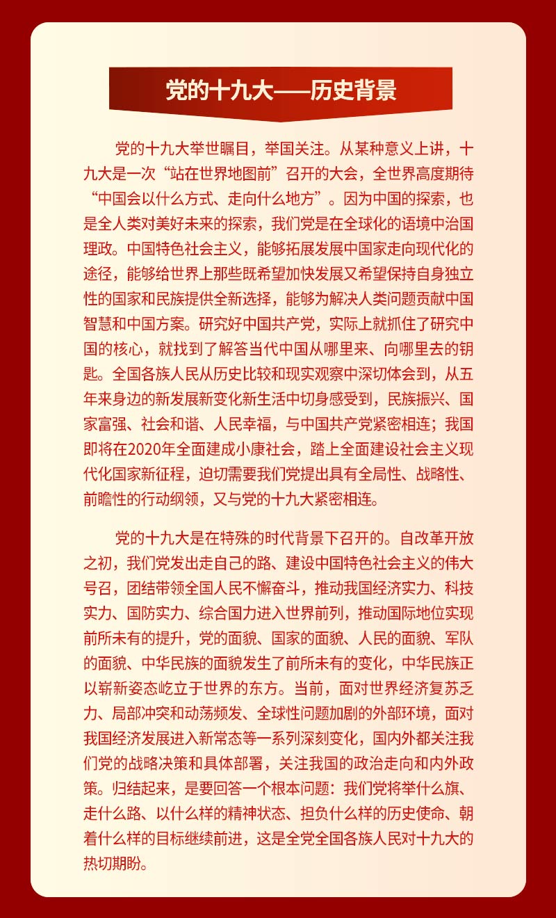 微信图片_20221024183836