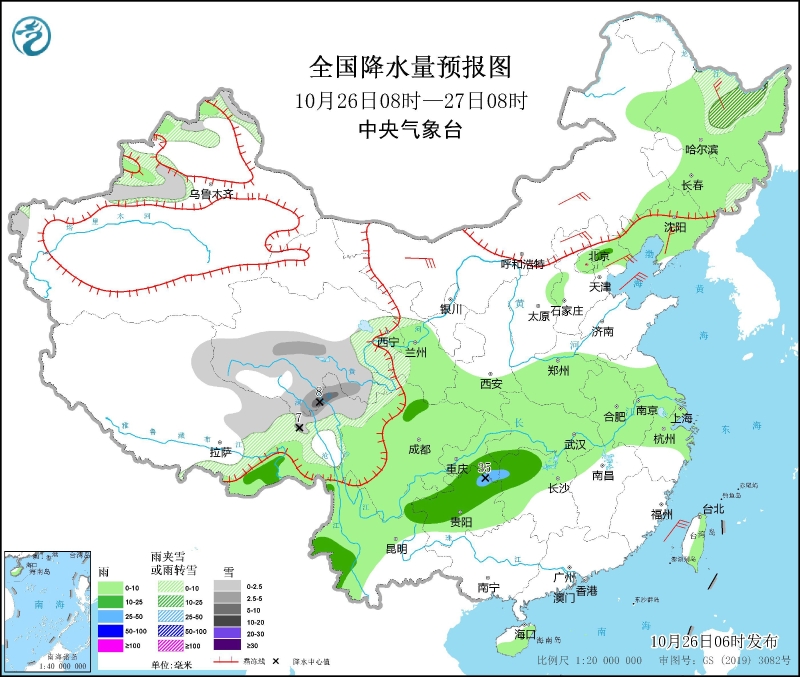 冷空气将影响西南华北 西南地域等地有阴雨天气