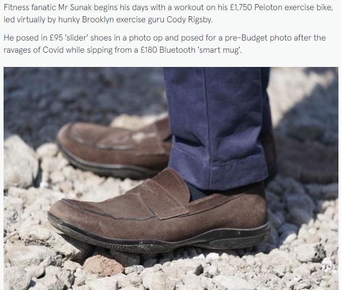 苏纳克视察工地穿的鞋子引发争议。图片来源：英国《镜报》报道截图