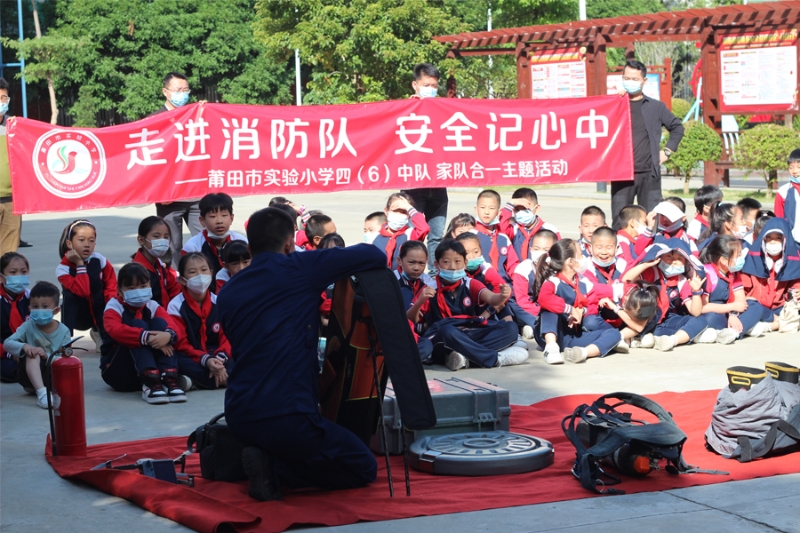 军地共建活动增强双方交流。莆田市实验小学供图