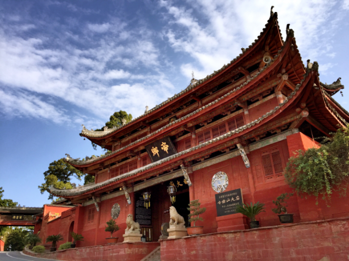 图片2