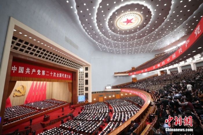 10月16日，中国共产党第二十次全国代表大会在北京人民大会堂隆重开幕。 中新社记者 蒋启明 摄.jpg