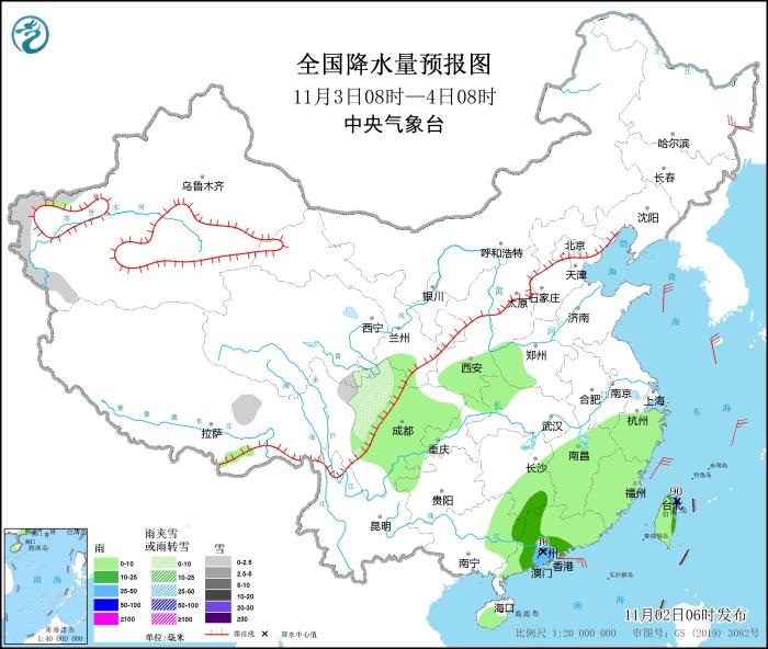 全国降水量预报图(11月3日08时-4日08时)