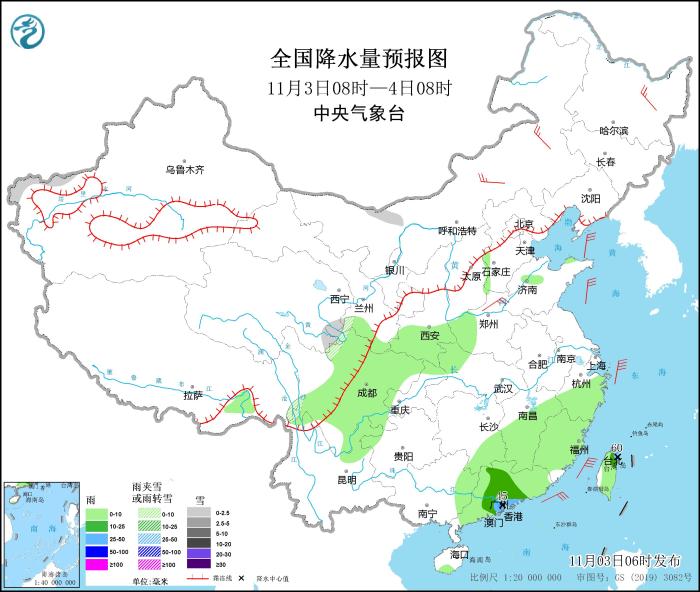 全国降水量预报图(11月3日08时-4日08时)