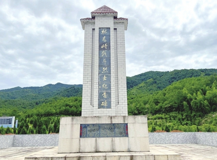 长汀松毛岭战役纪念碑图片