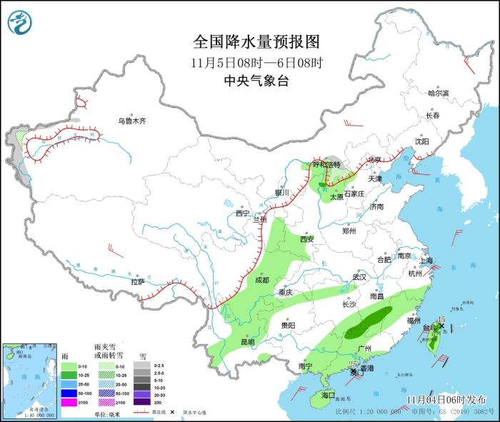 全国降水量预报图(11月5日08时-6日08时)
