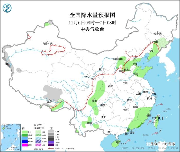 全国降水量预报图(11月6日08时-7日08时)