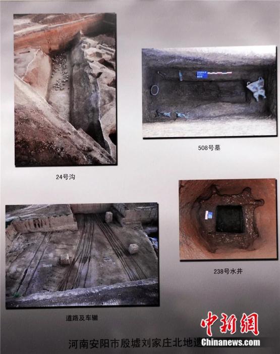 安阳殷墟刘家庄北地遗址位列中国社会科学院公布的2008年全国6项重大考古发现。王辰 摄