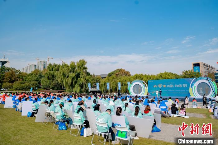 2022中国杭州大学生旅游节启幕王者荣耀电竞赛等同步启动