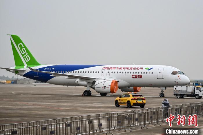 中国航空工业集团：未来20年中国需补充民用客机7035架
