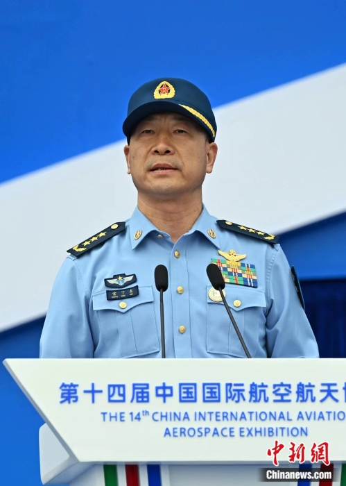 空军司令员常丁求上将，在中国航展开幕式上致辞。余红春 摄影