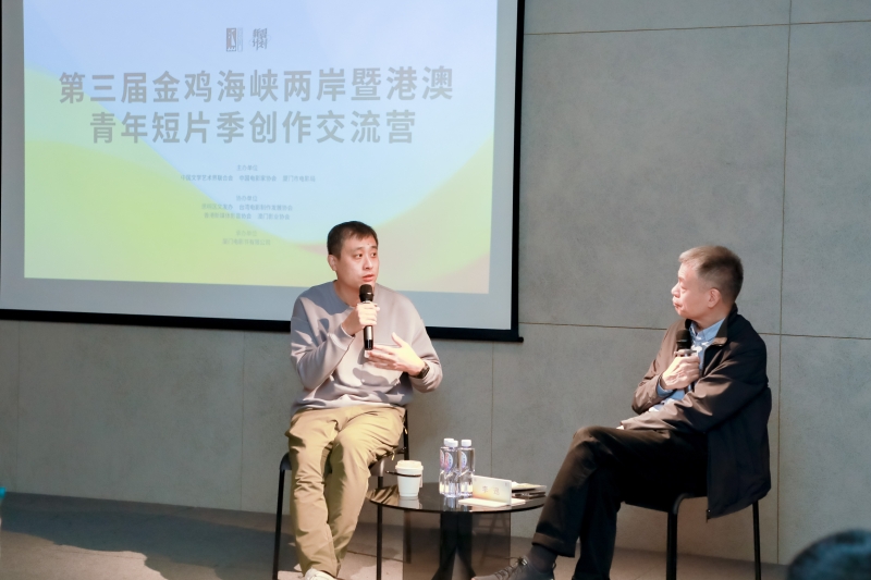金鸡影展策展人王放（左），中国电影资料馆（中国电影艺术研究中心）资深研究员李迅（右）